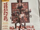 BIG TROUBLE LITTLE CHINA Soundtrack *2018 SDCC COMIC-CON MONDO /500 * Vinyl 2LP