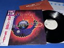 JOURNEY INFINITY 1978 Japan WLP PROMO Obi Insert Inner Audiophile Vinyl NM