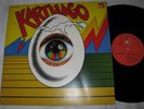 KARTHAGO same LP BASF Rec. GER 1971 Multi Foldout Gimmix Cover Rare KRAUTROCK