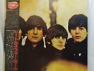 The Beatles-Beatles for Sale LP Japan Mono red vinyl OBI EAS-70133 Odeon Mint-