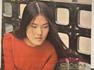 Yoon Youn Sun 윤연선 - 매혹의 노래모음 LP - Jigu [JLS-120958] RARE ORIG Korean Record 1975