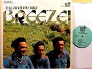 AINAHAU TRIO - Breeze - '75 Poki lbl - NM Hawaiian LP