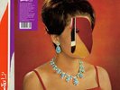 TOWA TEI - LP (VINYL) - EXPERIMENTAL *SEALED*