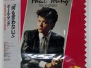 PAUL YOUNG NO PARLEZ EPIC 253P464 Japan OBI INSERT SHRINK VINYL LP