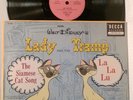 PEGGY LEE Siamese Cat Song / La La Lu '54 Decca 10