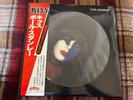 KISS PAUL STANLEY Victor VIPD-1 Picture LP Japan OBI B