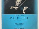 GERARD POULET - FRENCH LP 10