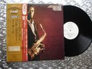 Sonny Rollins And The Contemporary Leaders   WHITE LABEL PROMO  LP   LAX 3021