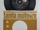 GLADYS KNIGHT & THE PIPS - TAKE ME IN YOUR ARMS AND LOVE ME 1973 UK 7