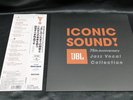 ICONIC SOUND  The JBL 75th  Model No. SSAR 075STEREOSOUND
