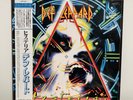 Def Leppard Hysteria Vinyl Record First Press Obi LP Metal Rock Music Japan