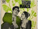 Teesri Manzil Vinyl LP Record 1966 Music R D Burman Bollywood Hindi Indian EX