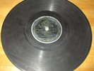 Memphis Jug Band I'm Looking for the Bully/Sunshine Blues 78 RPM - Victor #20781
