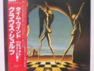 KLAUS SCHULZE / TIME WIND JAPAN ISSUE LP W/OBI, INSERT