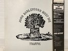 TRAFFIC / JOHN BARLEYCORN MUST DIE JAPAN ISSUE LP W/OBI LINER