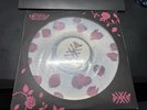 Bullet for My Valentine The Poison 20th Anniversary BFMV Rose Vinyl