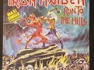 Iron Maiden 