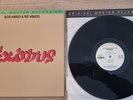 Bob Marley Exodus LP Mobile Fidelity MFSL 1-221 No. 2822 Limited Edt 1995 NM