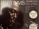 MILES DAVIS KIND of BLUE Classic Records 45 Series One-Sided Pressing