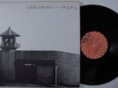 EDDIE PALMIERI Recorded Live At Sing Sing TICO LP VG++/NM gatefold d
