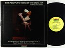 Idris Muhammad - House Of The Rising Sun LP - Kudu RVG VG+