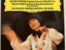 Ungespielt  Symphonic Dances (West Side Story)/ Three Pieces * Ozawa *