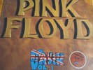 PINK FLOYD - 'MASTERS OF ROCK VOL 1' GERMAN IMPORT Harvest 1973