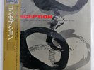 MILES DAVIS CONCEPTION PRESTIGE SLP52 Japan PROMO OBI INSERT VINYL LP