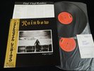 RAINBOW RITCHIE BLACKMORE FINAL VINYL JAPAN VINYL 2LP OBI 38MM 0490/1 EX-/EX-