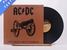 AC/DC For Those About To Rock We Salute You LP Album Vinyl Record - VG+/VG+