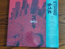 Mondo RETURN OF GODZILLA Soundtrack LP Heat Ray Blue NUMBERED Color Vinyl