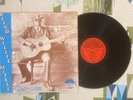 Blind Willie McTell LP 1927-1935 Yazoo Blues M-/EX