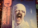 Scorpions - Blackout = ブラックアウト / Vinyl LP Japanese Pressing With Obi & Insert
