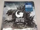 Godzilla Minus One Movie Film Soundtrack Heat Ray Waxwork Vinyl Record 2 LP