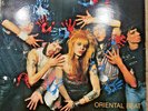 Hanoi Rocks -Oriental Beat 12