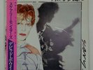 DAVID BOWIE SCARY MONSTERS RCA RVP6472 Japan ORIGINAL OBI INSERT VINYL LP