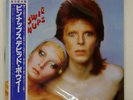 DAVID BOWIE PIN UPS RCA RPL2124 Japan REISSUE OBI INSERT VINYL LP