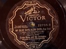 Victor 22735 Eubie Blake & his Orch LITTLE GIRL 1931 EE+ jazz  78rpm