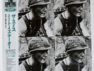 SMITH MEAT IS MURDER ROUGH TRADE VIP4216 JPN OBI VINYL LP
