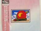 ALLMAN BROTHERS BAND EAT A PEACH POLYDOR 28MM0541 Japan OBI INSERT VINYL LP