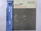 Kenny Drew Trio With Paul Chambers, Philly    Riverside VIJ-109 Japan   LP OBI