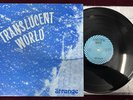 Strange - Translucent World Terry Brooks 1973 Private Press Orlando Psych Rock