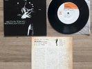 MILES DAVIS In Tokyo EP 45rpm CBS/Sony SONE 70064R JP 1969 VG+/VG