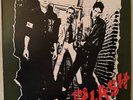 The Clash - The Clash 1977 LP First Pressing With Some Press Cutting Photographs