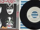 Kiss ‎– I Was Made For Lovin' You / Hard Times Japan Promo 7