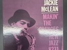 Jackie McLean on New Jazz 8231