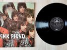 PINK FLOYD VINYL RECORD The Piper At The Gates Of Down 1968 EXCELLENT CONDITION