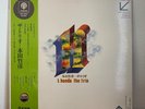 TAKEHIRO HONDA THE TRIO RSP9008 ORIGINAL JAPAN LP OBI