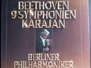 Beethoven - 9 Symphonies, KARAJAN, BPO, 8 LP DGG STEREO, JAPAN PRESS