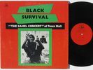 ROY BROOKS Black Survival, Sahel Concert at Town Hall LP 1974 Im-Hotep soul jazz